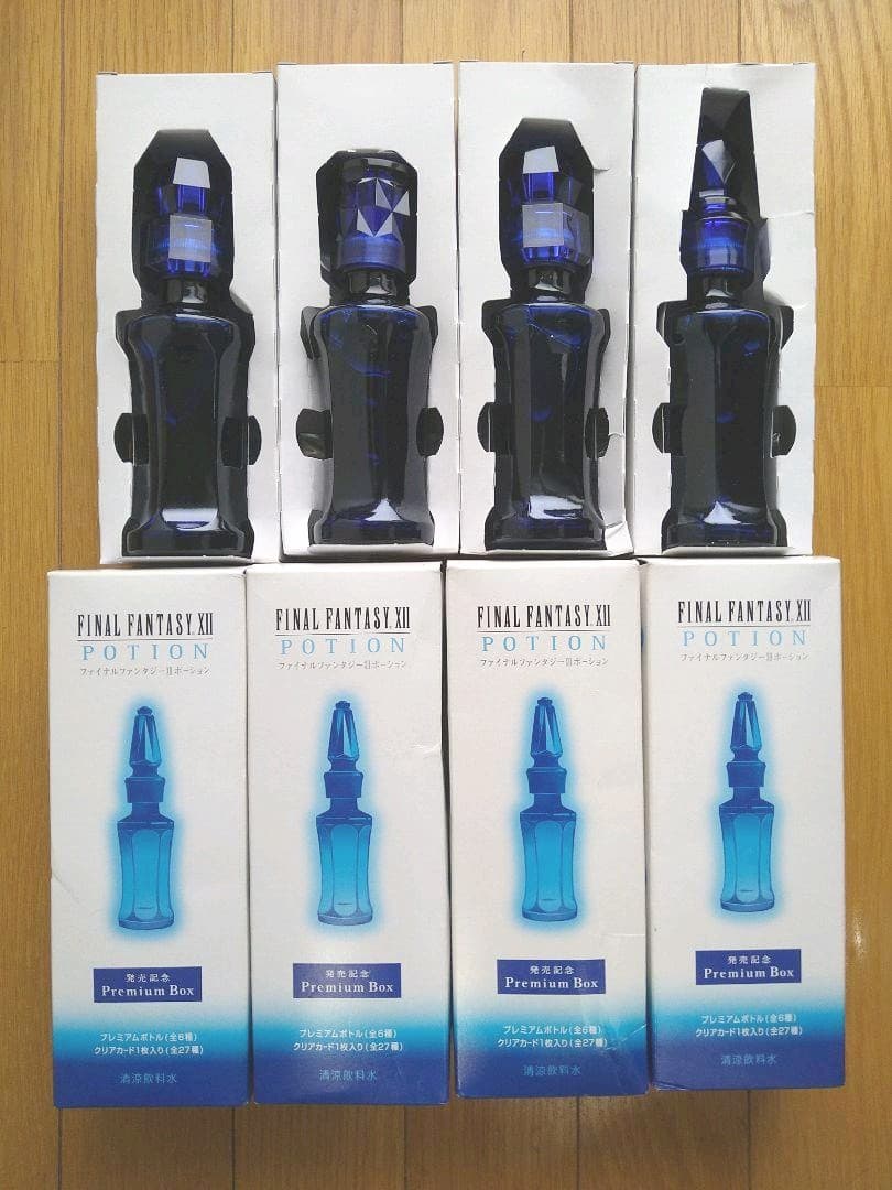 ファイナルファンタジーXII プレミアムボトル、クリアカード入り4本