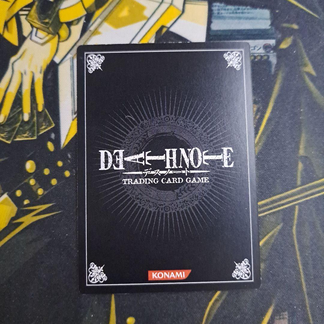 デスノート コナミ トレカ リンド=L=テイラー 犯罪者 DN1-24 - メルカリ