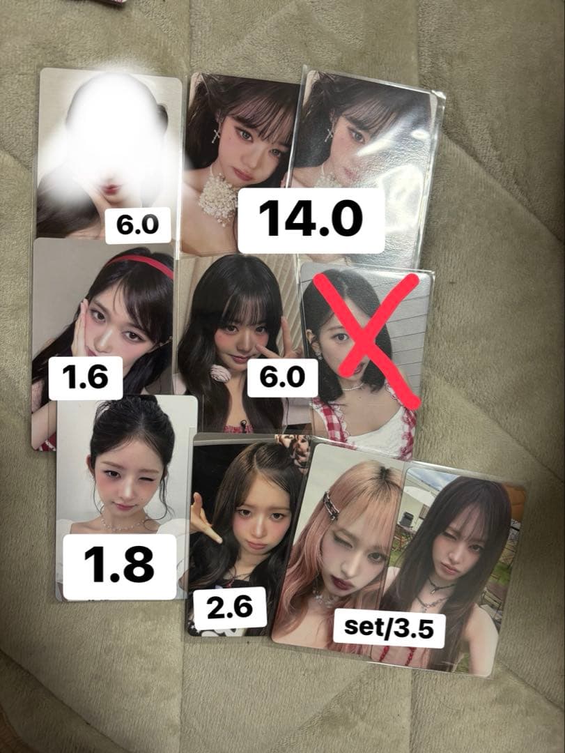 ive Secret bealight 日本 会場限定 大阪 東京 コメント必須