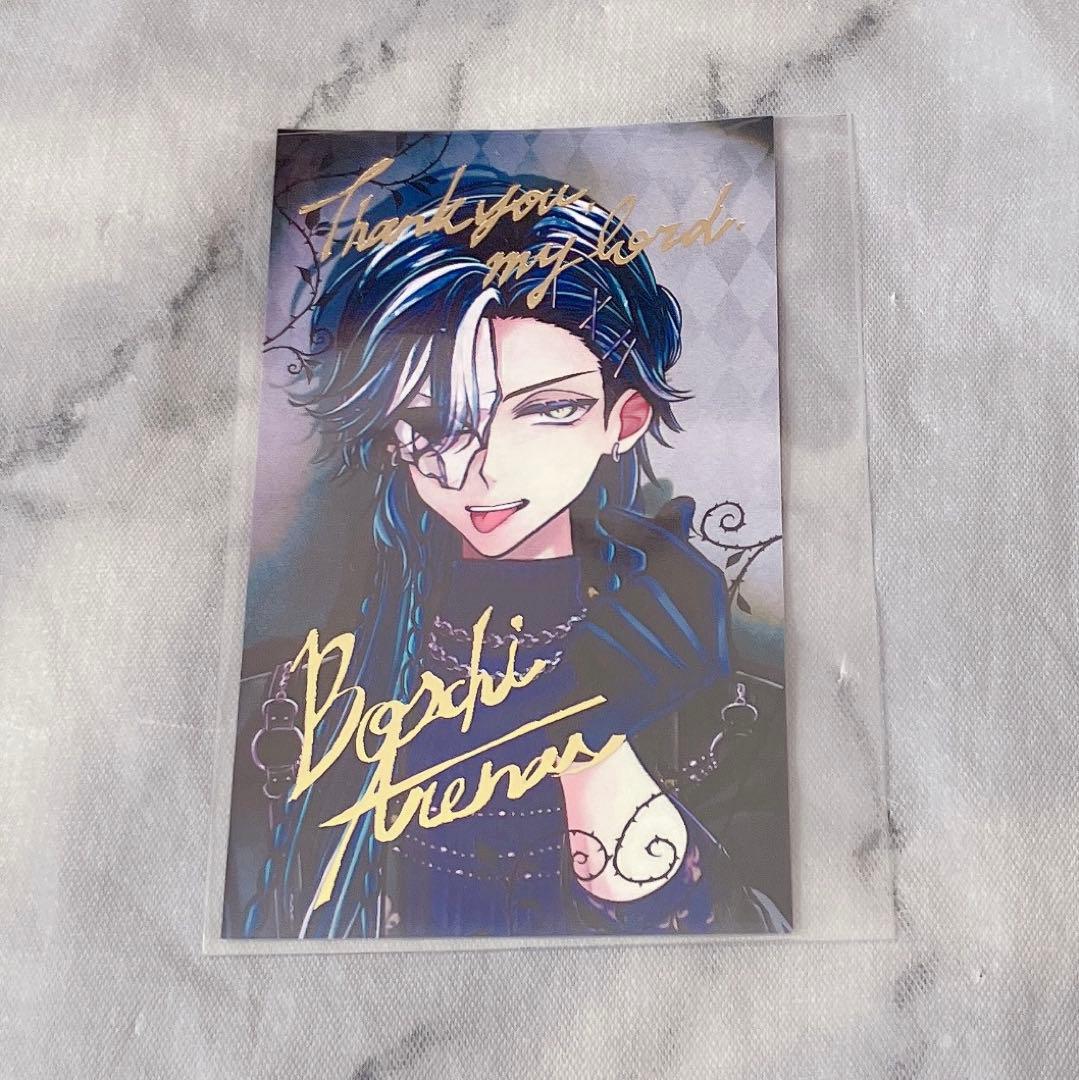 あくねこ ボスキ 箔押し レア バレンタイントレカ風カード トレカ