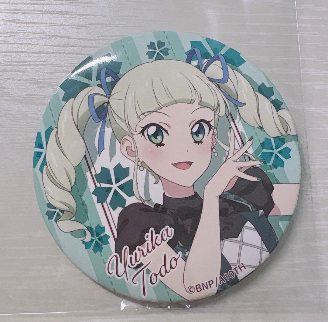 17 アイカツ! 10th 未来へのSTARWAY 缶バッジ 藤堂ユリカ - メルカリ