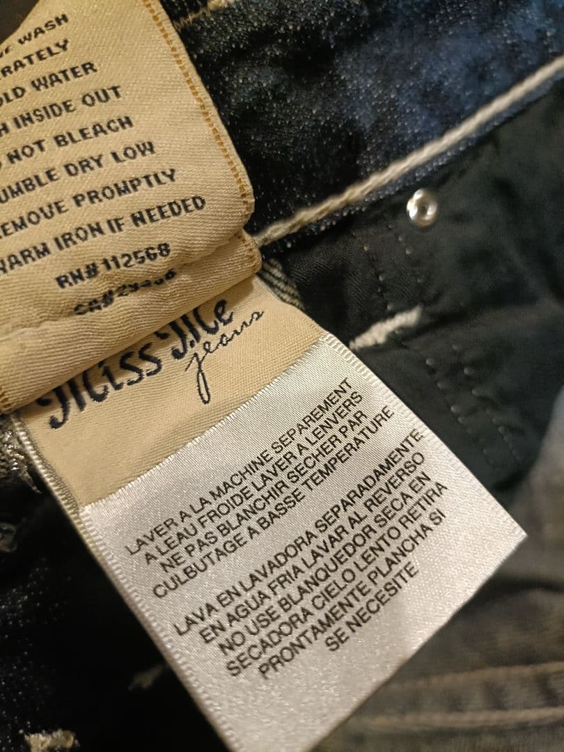 Miss Me ミスミー デニム 26 ブーツカット ラインストーンスタッズ新品