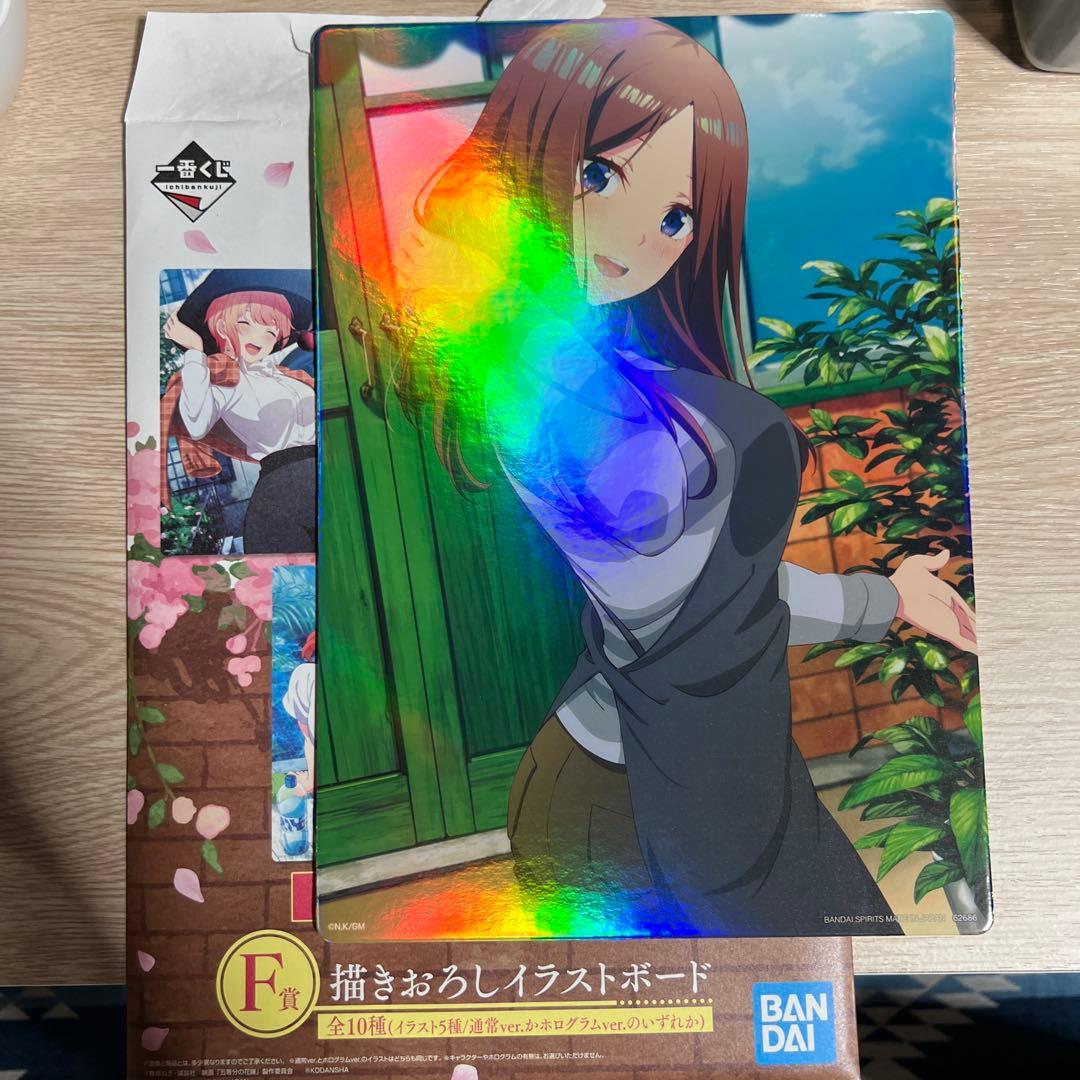 五等分の花嫁イラストボード（三玖ホログラム）