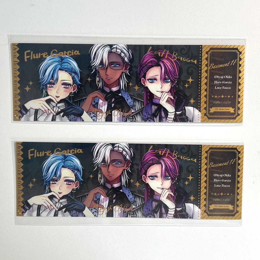 あくねこ チケット風カード 地下組 フルーレ ミヤジ ラト - メルカリ