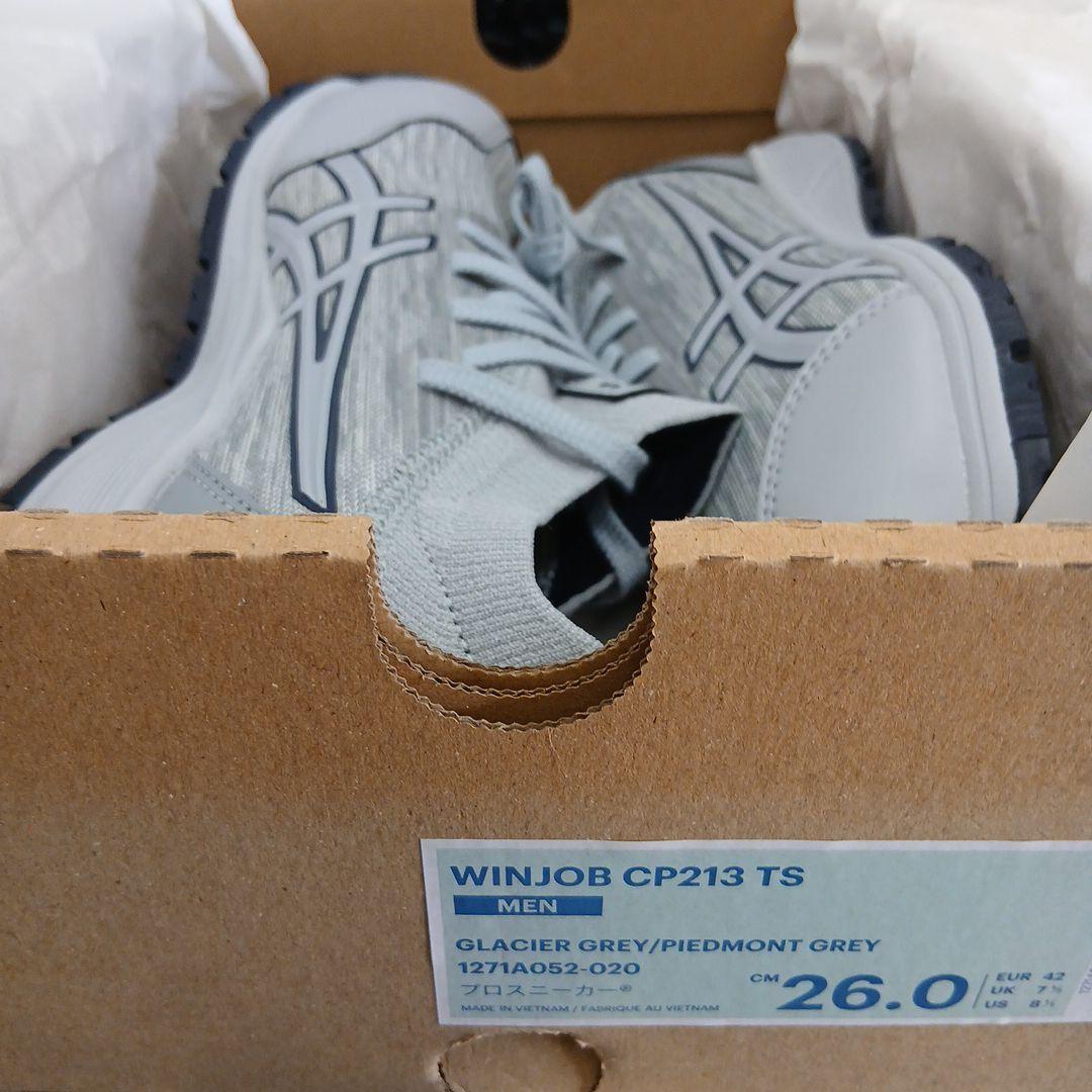 アシックス WINJOB CP213 TS 020 26.0cm 難アリ