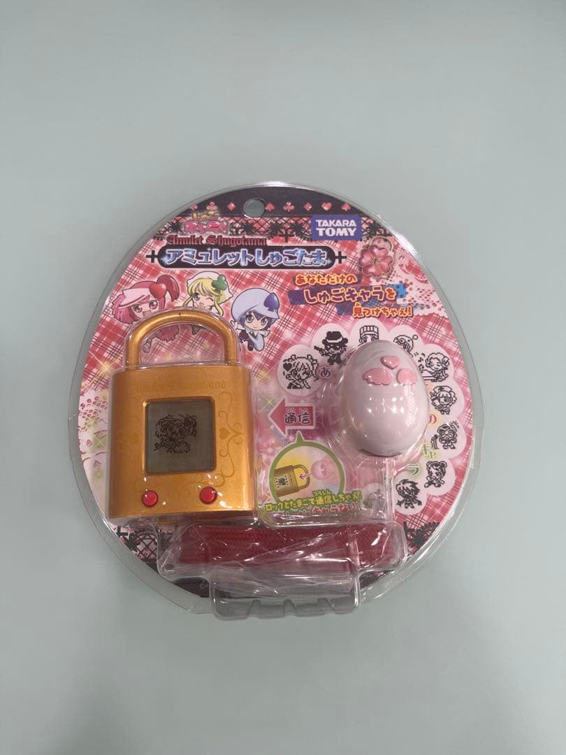 しゅごキャラ アミュレット しゅごたま 日奈森 亜夢 あむ イクト 歌唄 りま