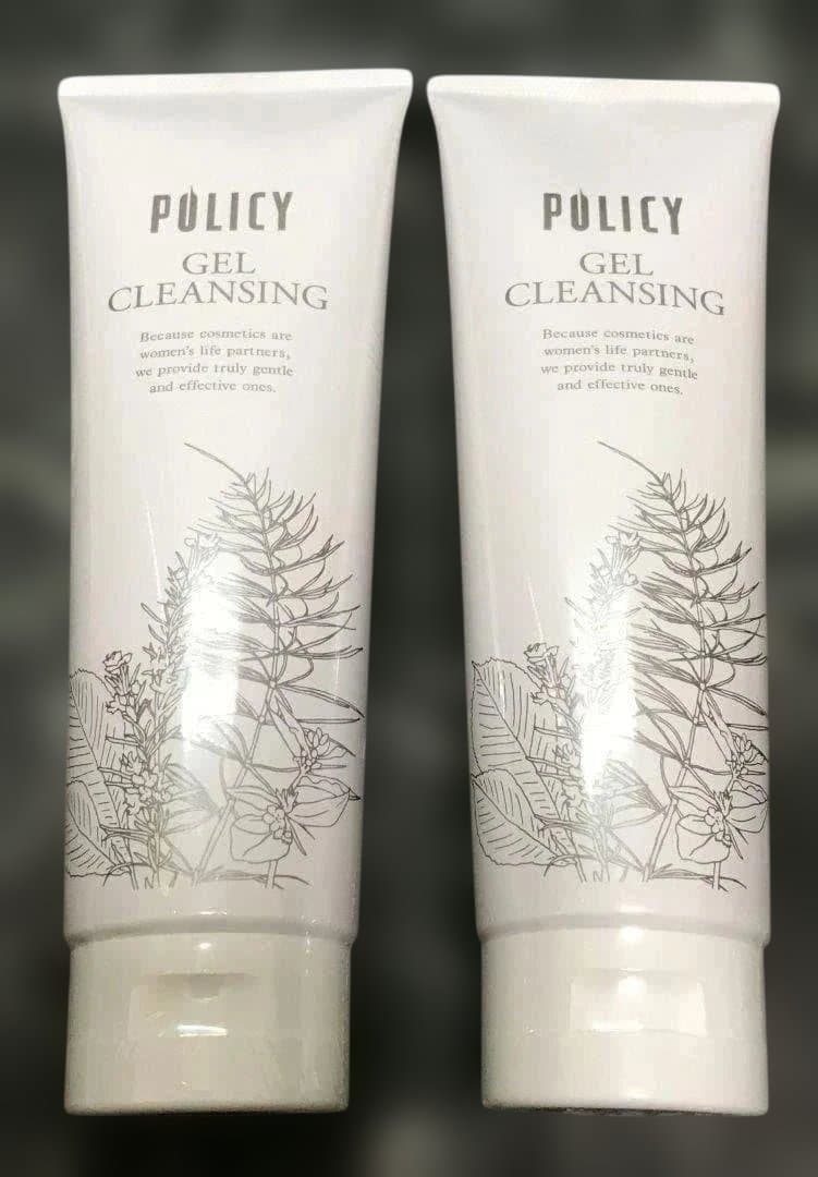 Policy ゲルクレンジング2本セット