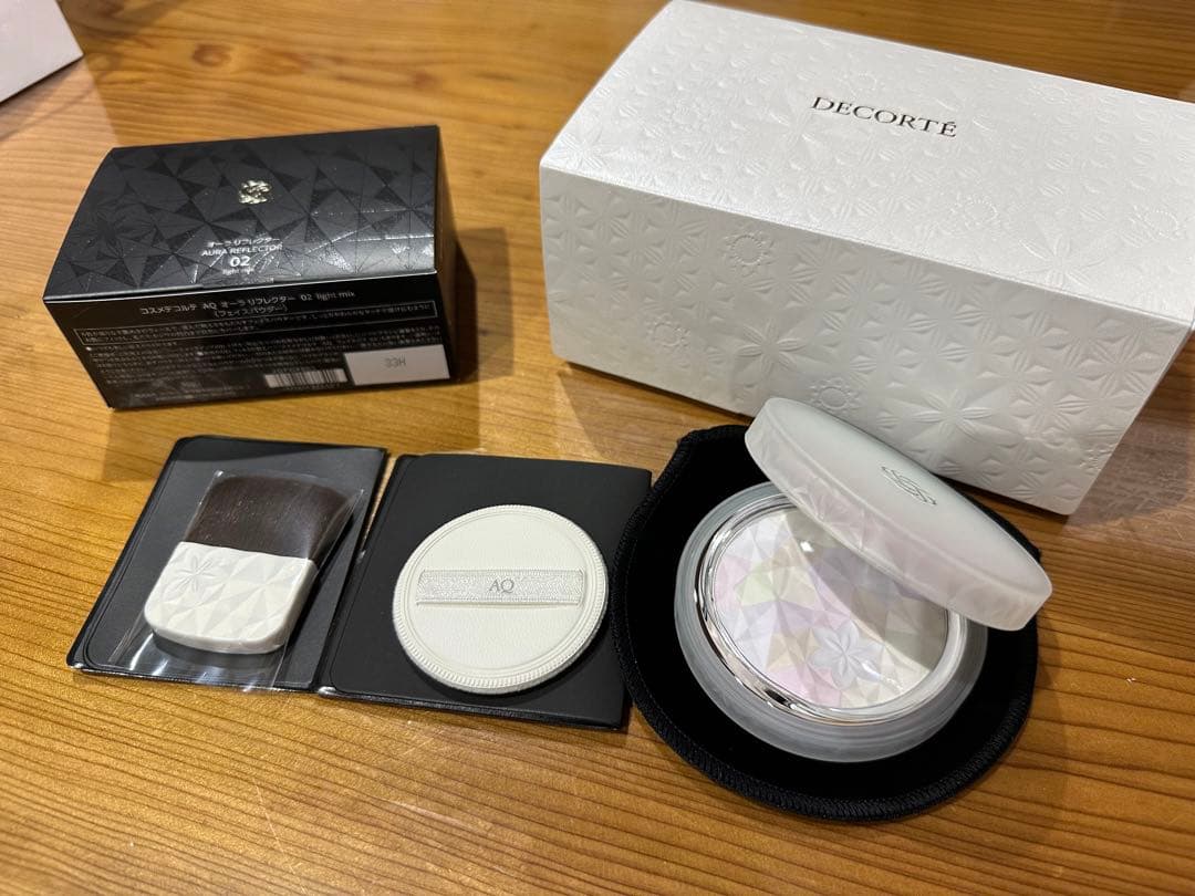 コスメデコルテAQ オーラ リフレクター 02【値下げ中】