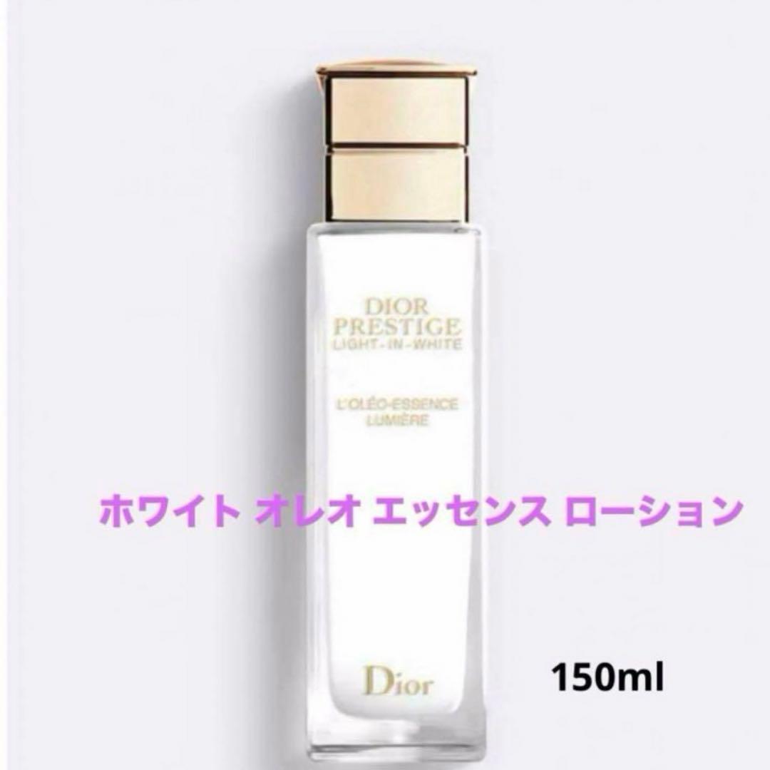 ✨新品☆プレステージ☆ホワイト オレオ エッセンス ローション 150ml