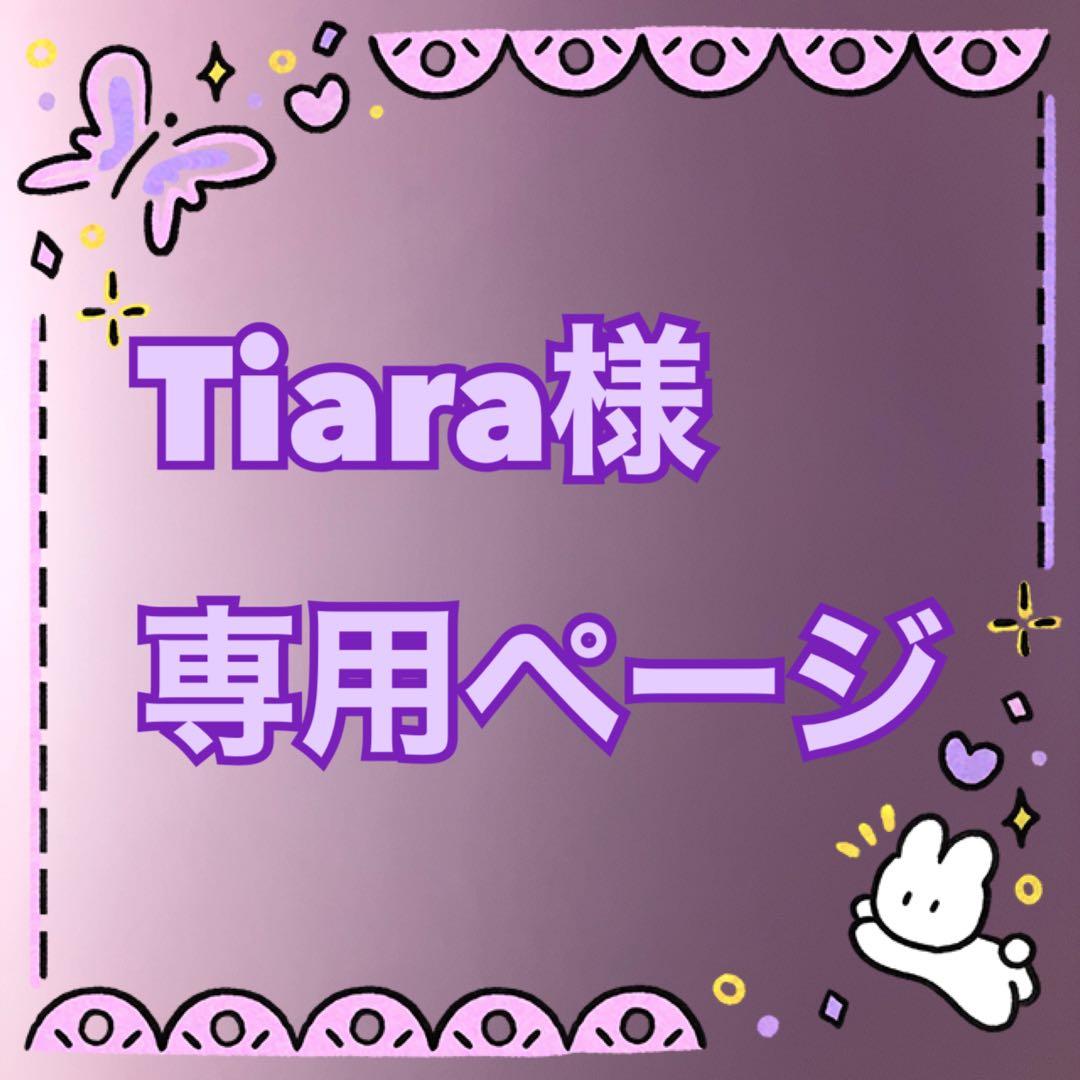 エクシア　ブライトニングイマキュレートセラムZ ×20包