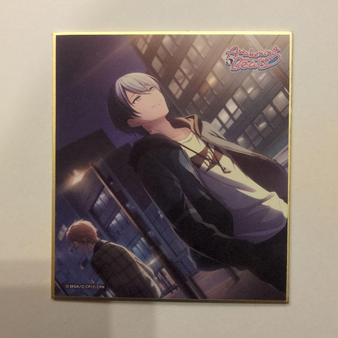 プロセカ ミニ色紙 青柳冬弥 12B - メルカリ