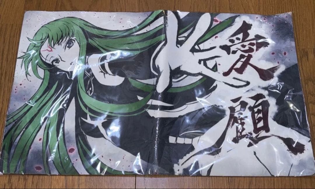 コードギアス　c.c. プレイマット　墨絵　愛顧　シーツー　混沌の女神様 TCG万能プレイマット コードギアス 反逆のルルーシュ「ルルーシュ