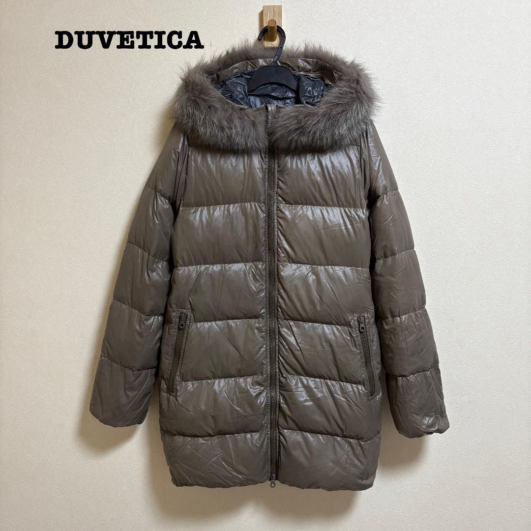 デュベティカ Kappa ダウンコート 42 フォックスファー モカ