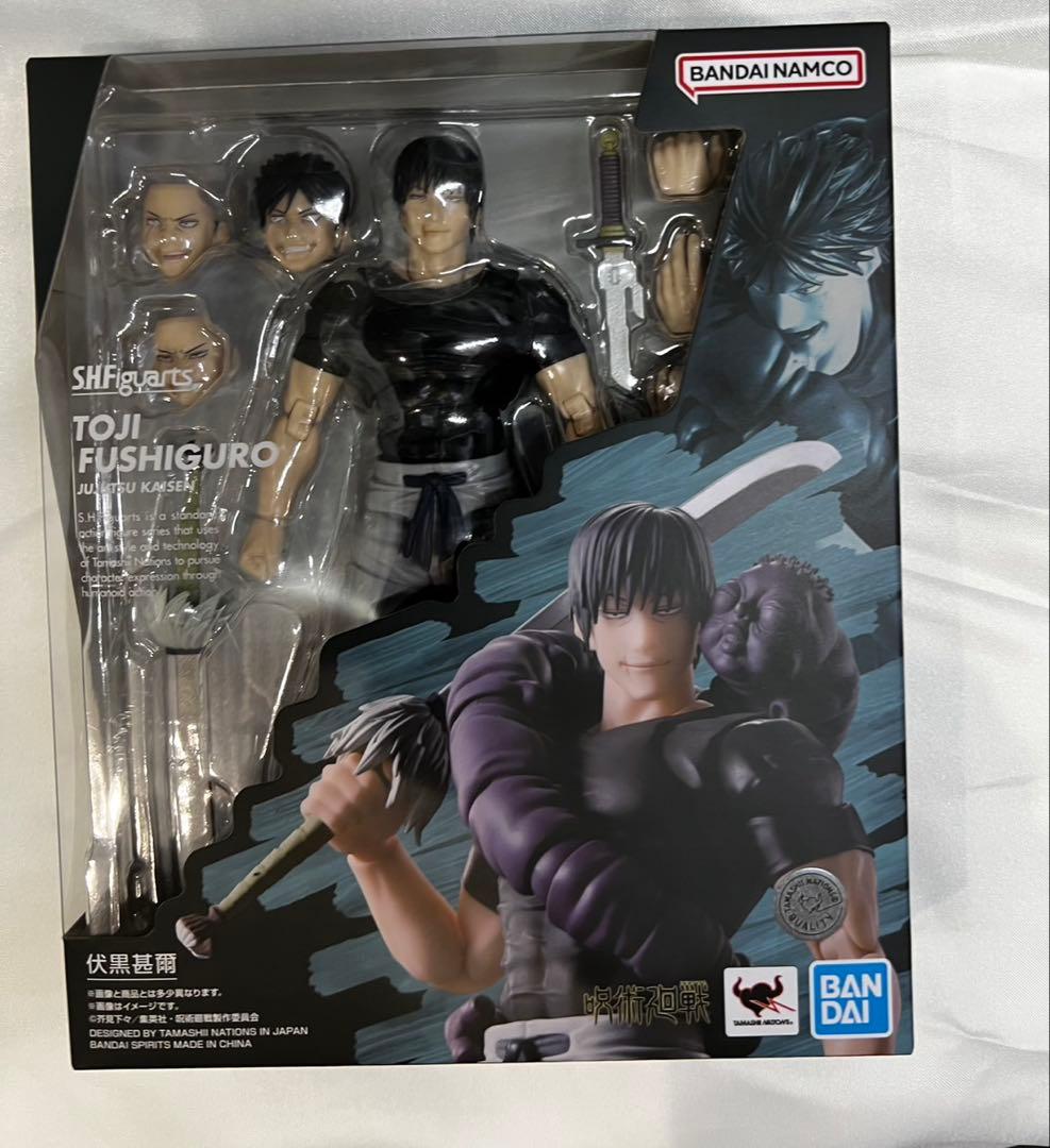 新品未開封　呪術廻戦 S.H.Figuarts 伏黒甚爾 S.H.フィギュアーツ