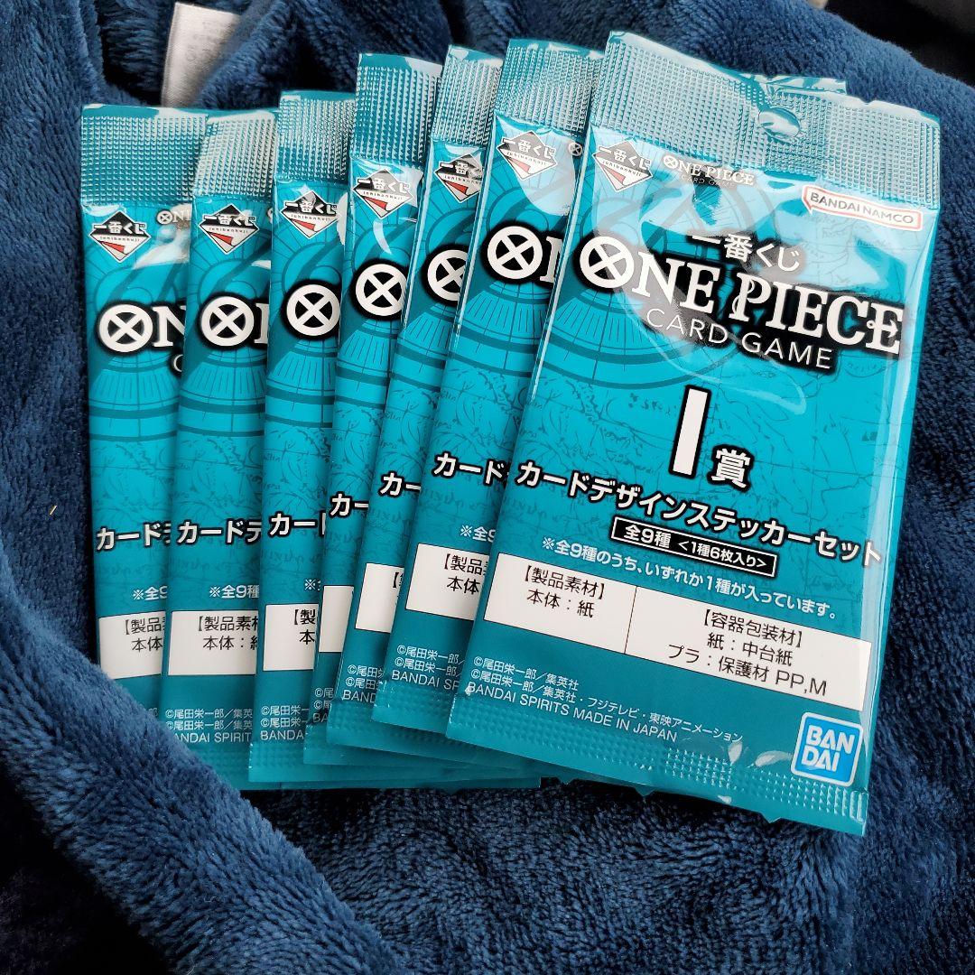 一番くじ】ワンピースカードゲーム プロモ モンキー・D・ルフィ 3枚