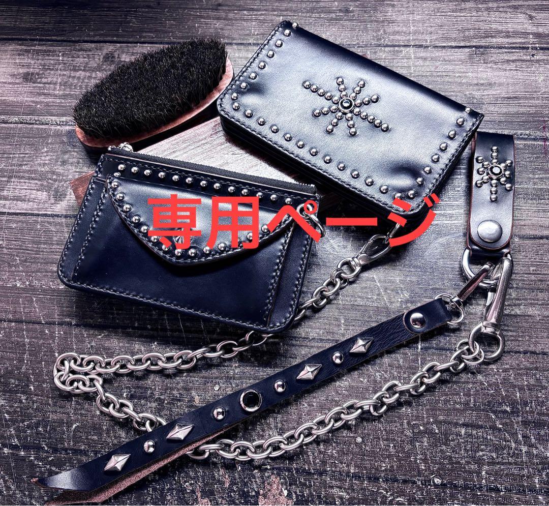 Joオーダーページ