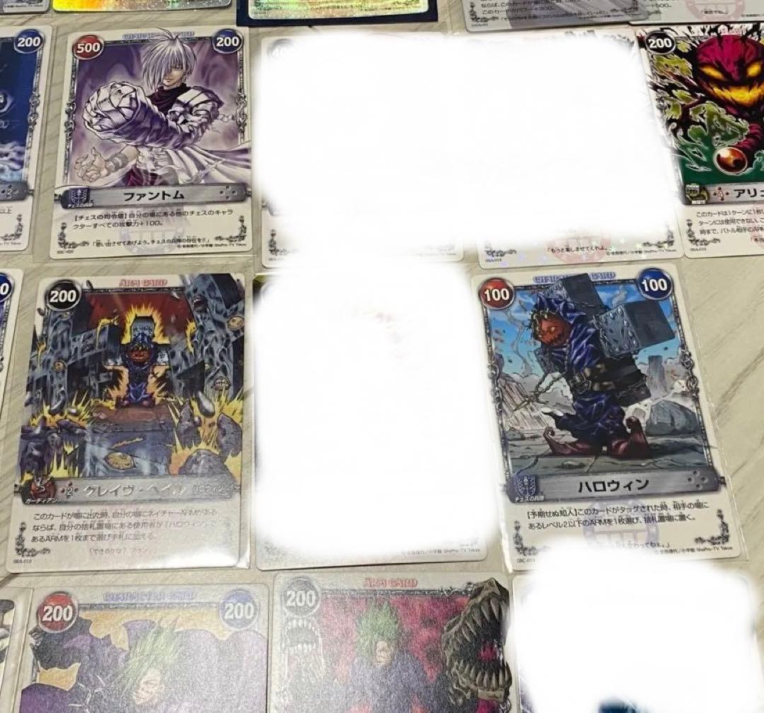 R様用】メルヘヴン カード ファントム ペタ ハロウィン キメラ - メルカリ