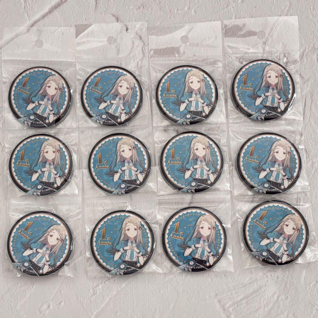 篠澤広　グリッター缶バッジ　 The 1st Milestone ver.