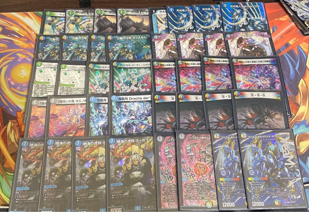 オボロティガウォック デッキ - メルカリ