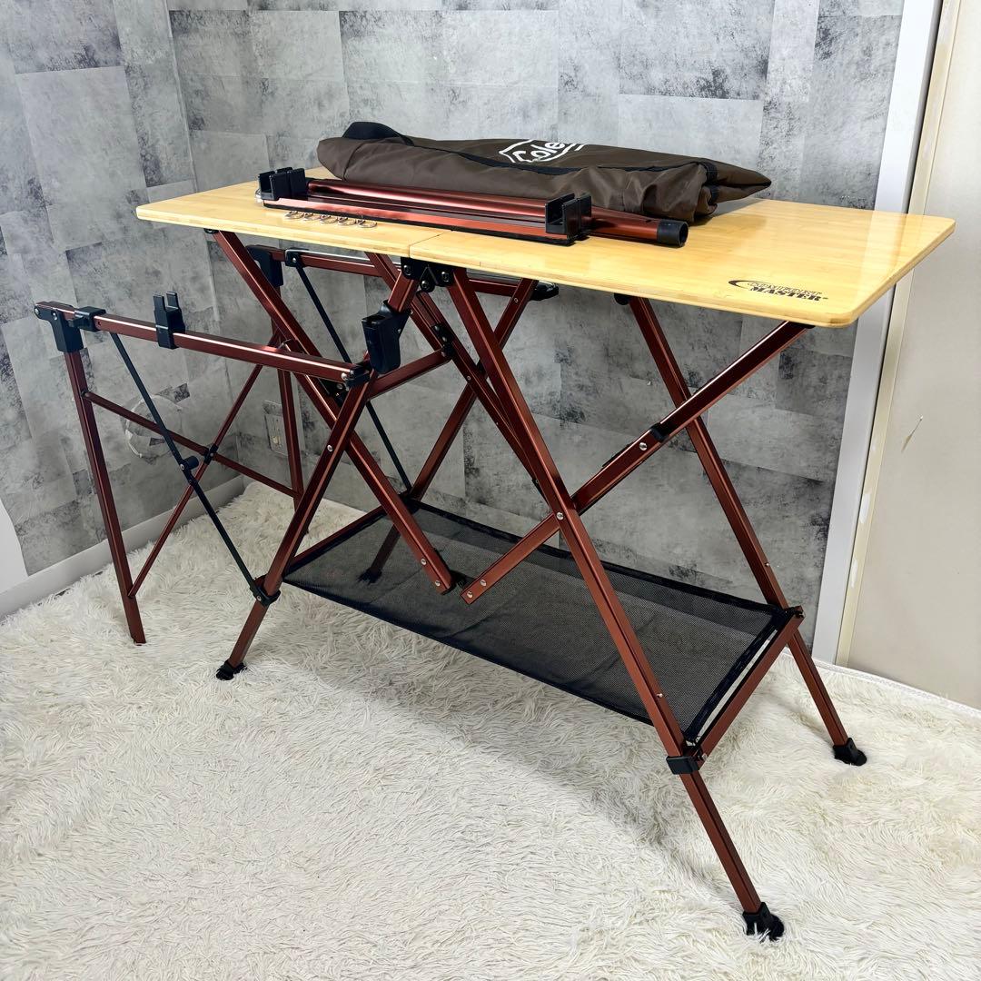 コールマン コンフォートマスター ワンタッチキッチンテーブル