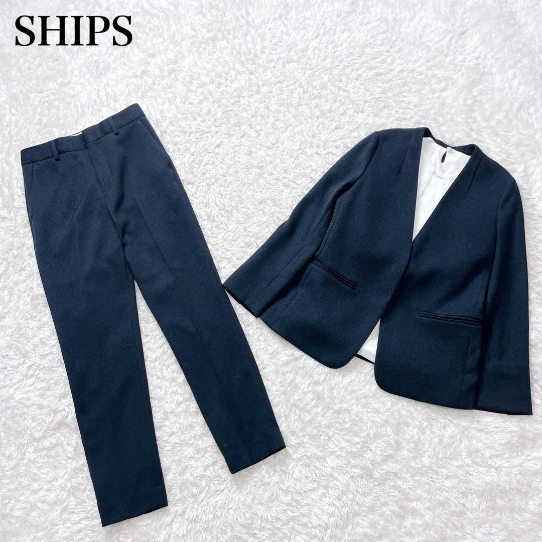 美品✨ シップス ノーカラー パンツ スーツ セットアップ 洗える 近年モデル