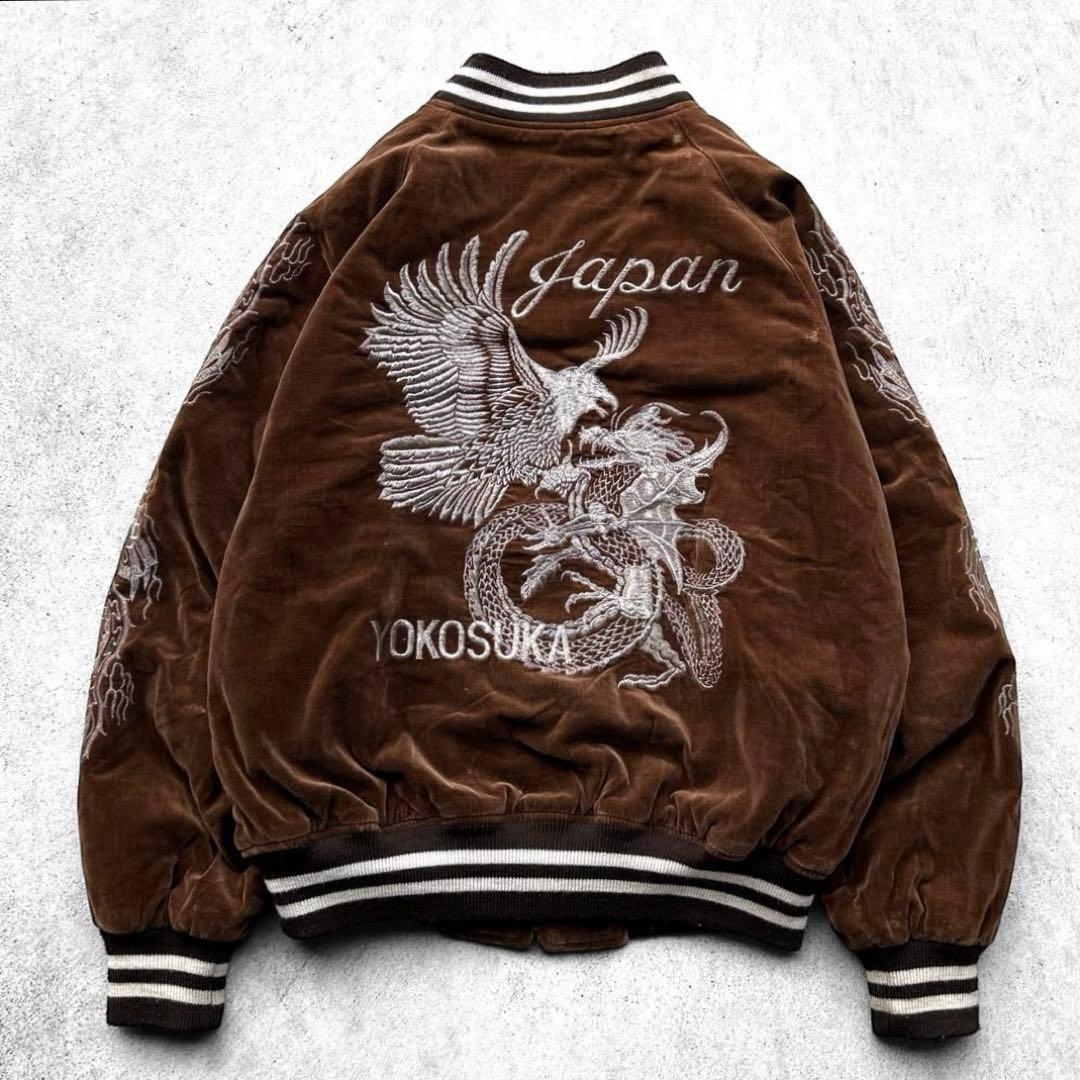 専用！70s - 80s vintage 龍 鷹 刺繍ロゴ ベロア スカジャン