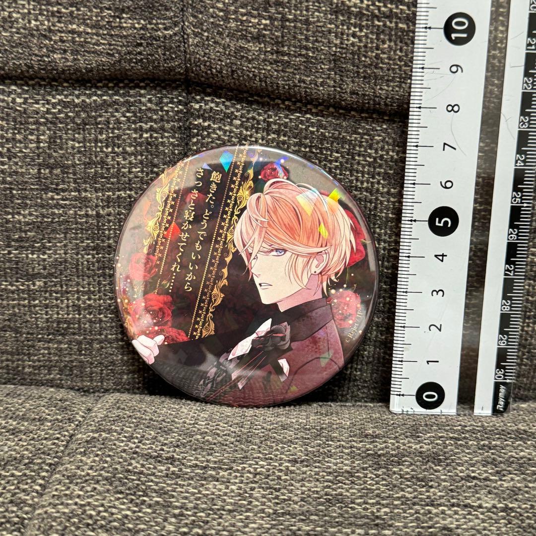 DIABOLIKLOVERS ディアラバ 逆巻シュウ セリフ缶バッジ ゃ - メルカリ