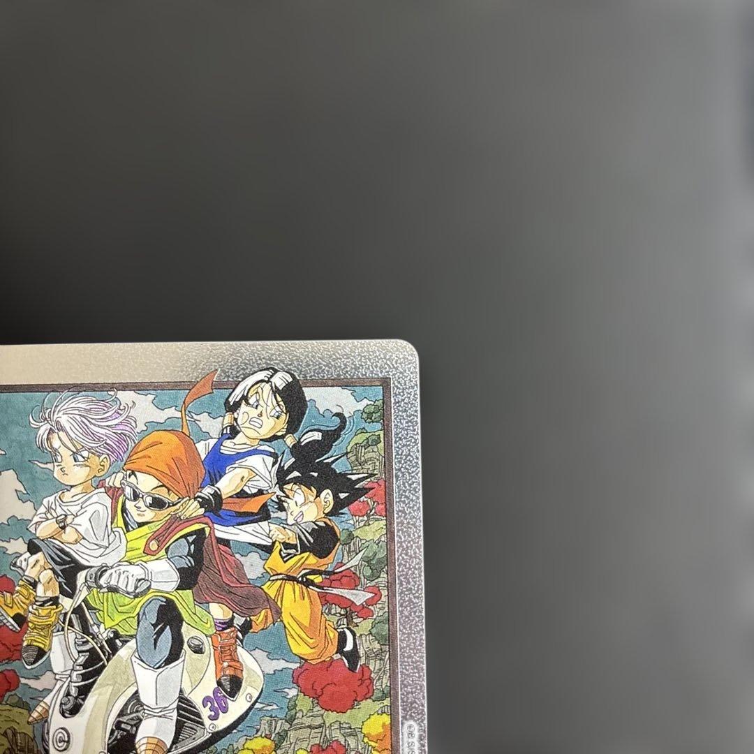 ドラゴンボール エナジーマーカー E-84 銀 マンガブースター02 36巻