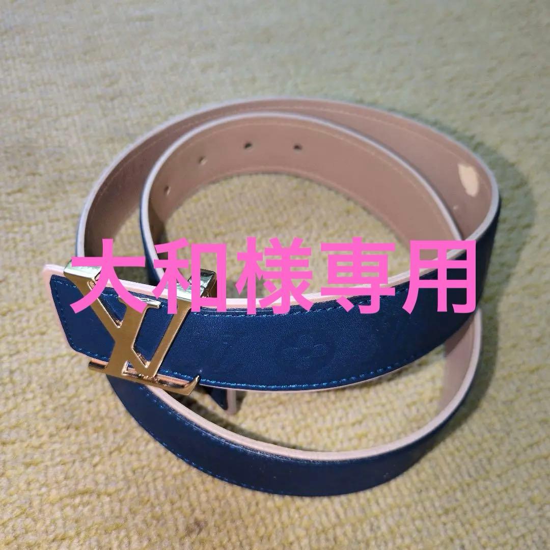 Louis Vuitton ネイビー レザーベルト ルイヴィトン LV
