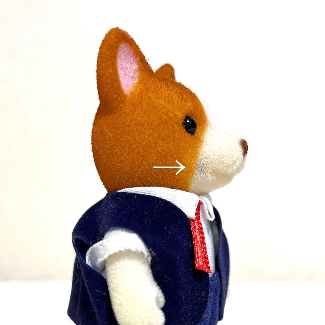 シルバニアファミリー⭐️コーギー オープンハンド 海外版 Flair