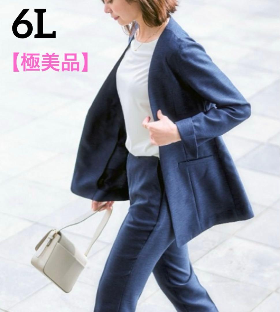 【洗える】7days Life Styling 6L リネンライク パンツスーツ