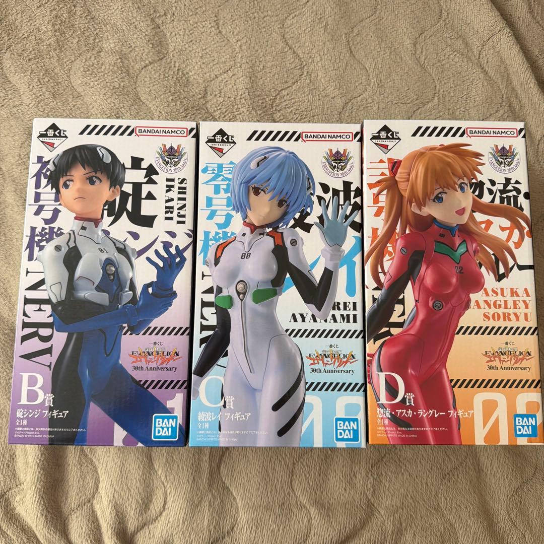 1番くじ エヴァンゲリオン B.C.D賞セット あ*ら様 一番くじ 新世紀エヴァンゲリオンB.C.D賞 一番くじ 新世紀