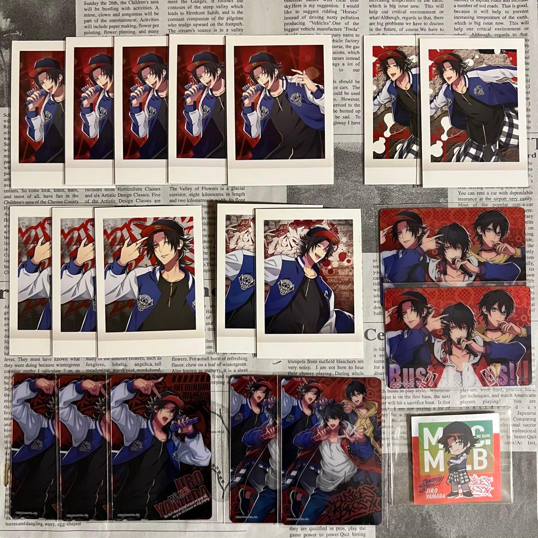 ヒプマイ 山田二郎 まとめ売り ヒプノシスマイク - メルカリ