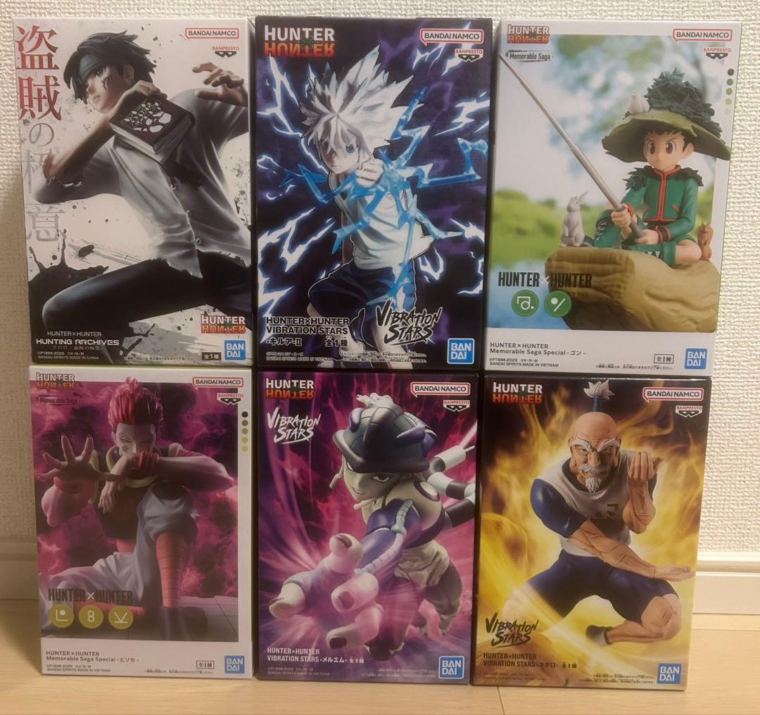 HUNTER×HUNTER プライズフィギュア　まとめ売り
