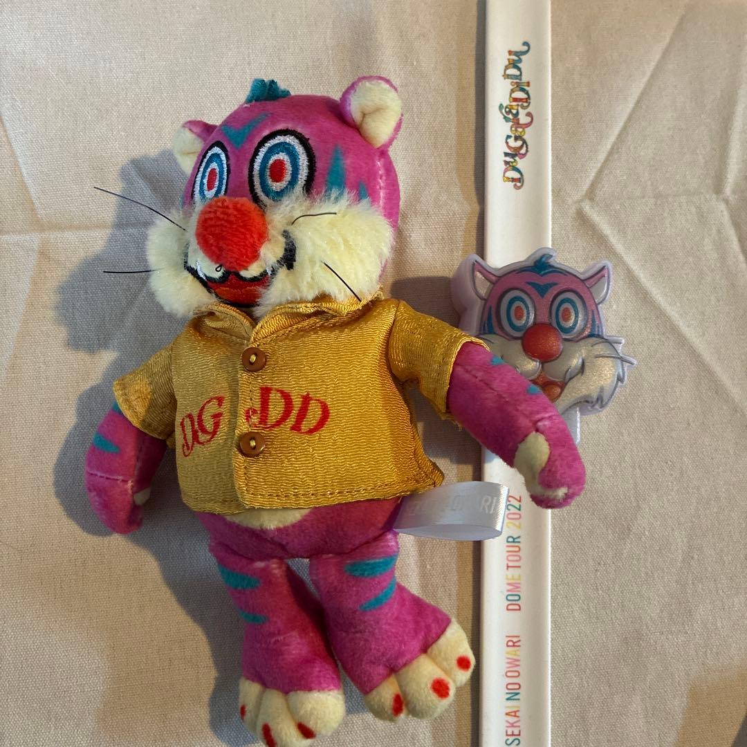 sekai no owari ガルル ぬいぐるみ スターライトリング DGDD