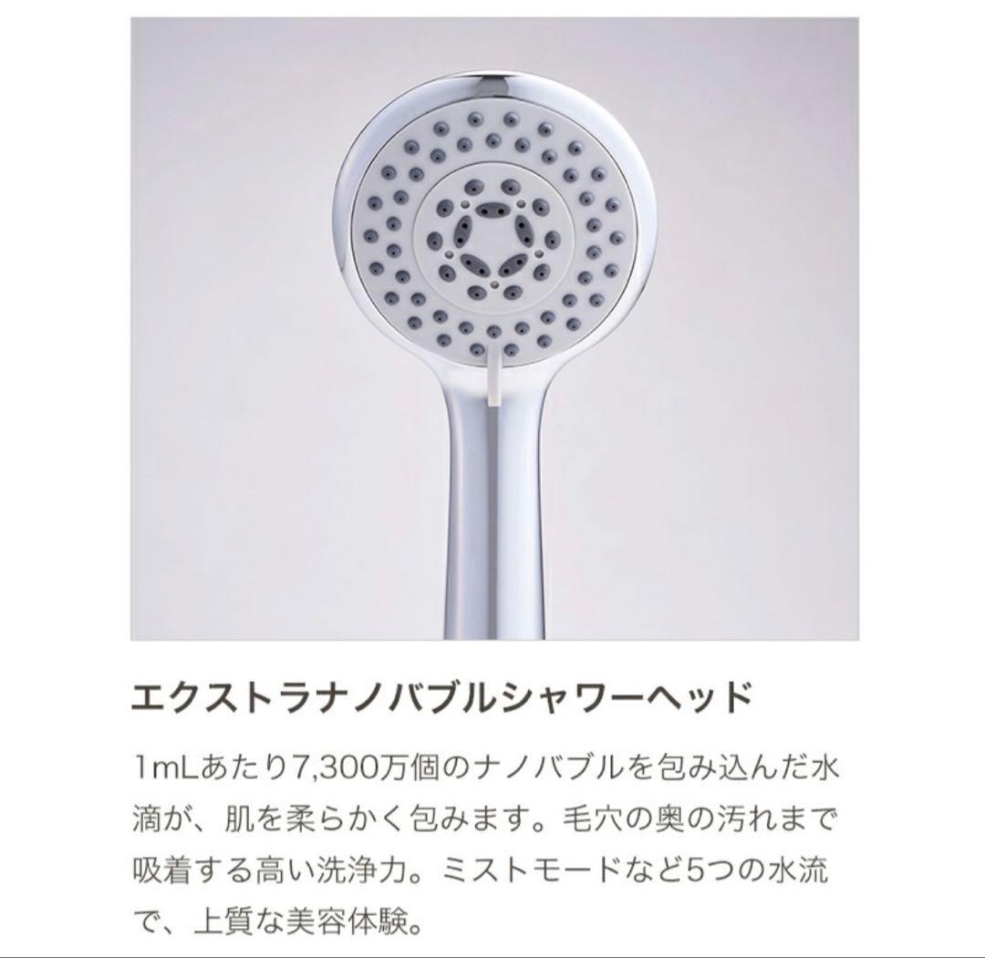 KAMIKA カミカ シャンプー ヘアオイル スカルプエッセンス 5点セット