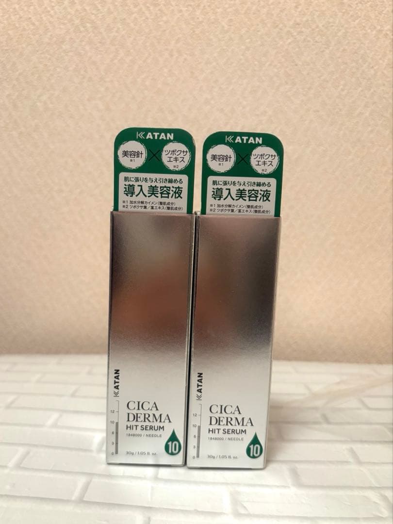 KATAN CICA ダーマヒットセラム10 30g ニードルショット2本セット
