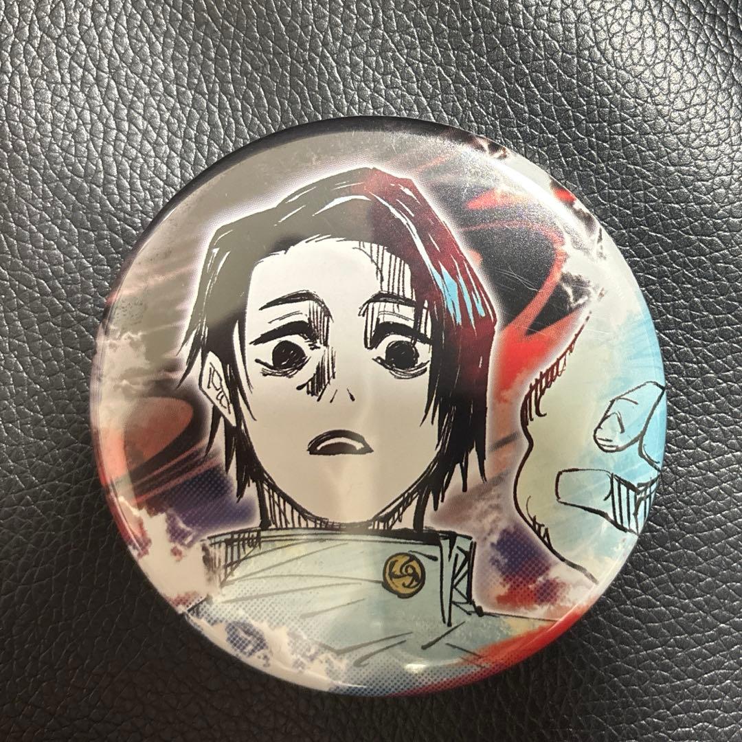 呪術廻戦 乙骨憂太 コレクション缶バッジ 呪術廻戦展 原作 - メルカリ