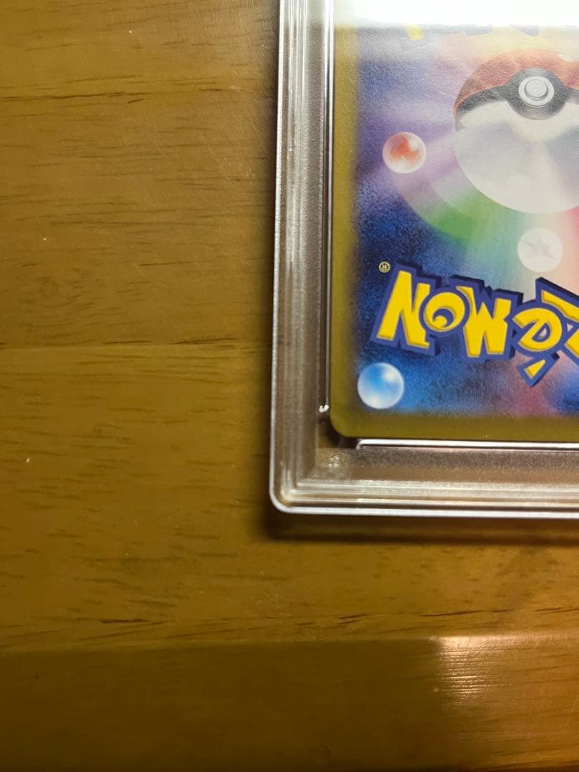《PSA10》ポケモンカード エーフィex sar