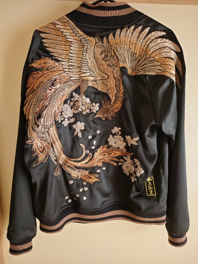 【超美品！】【超格好いい！】刺繍スカジャン黒サテン生地不死鳥 鳳凰 フェニックス