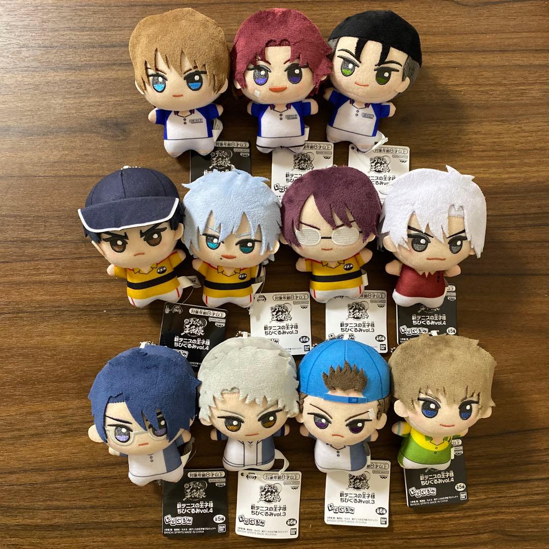 新テニスの王子様 ちびぐるみ ぬいぐるみ vol.3 vol.4 コンプリート 新テニスの王子様』限定プライズ「ちびぐるみ」vol.3・4と越前