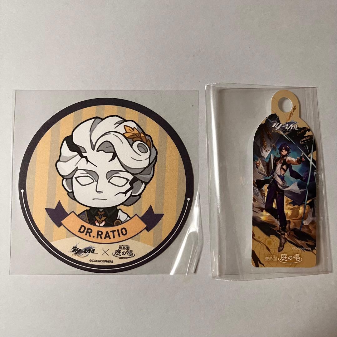 崩壊スターレイル　Dr.レイシオ　コースター　ストロータグ　庭の湯　コラボ 崩壊スターレイル ×豊島園 庭の湯コラボ開催中♨ 星核ハンター#カフカ