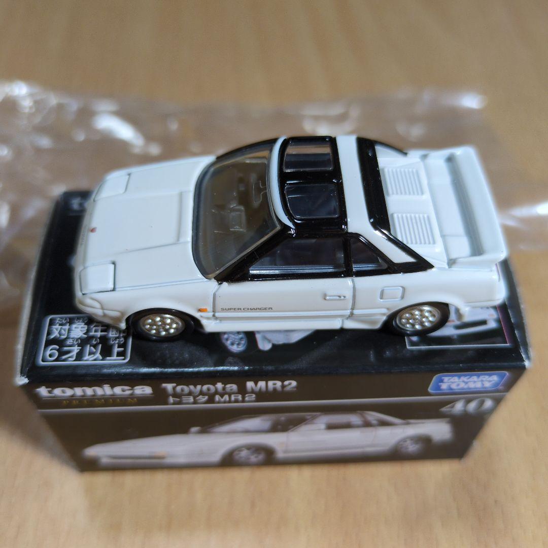 トミカプレミアム 16点セット 廃番・絶版品あり - メルカリ