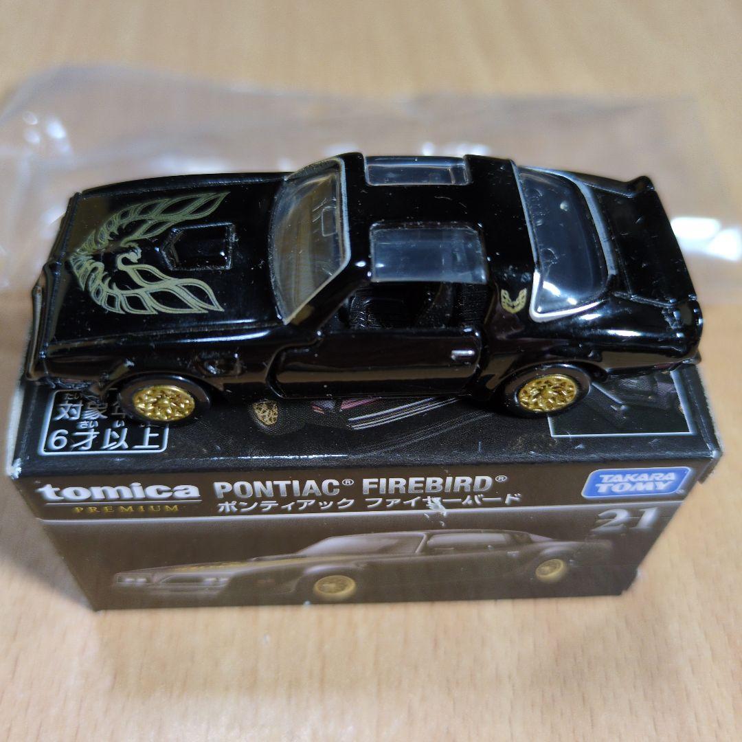 トミカプレミアム 16点セット 廃番・絶版品あり - メルカリ