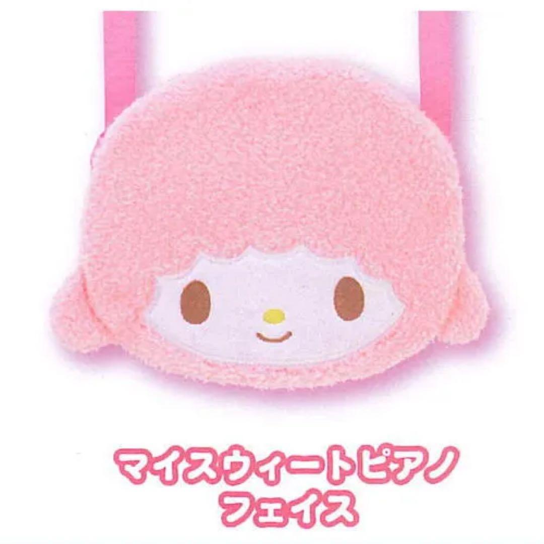 新品♡マイメロディぬいぐるみポシェット♡ピアノちゃんポシェット
