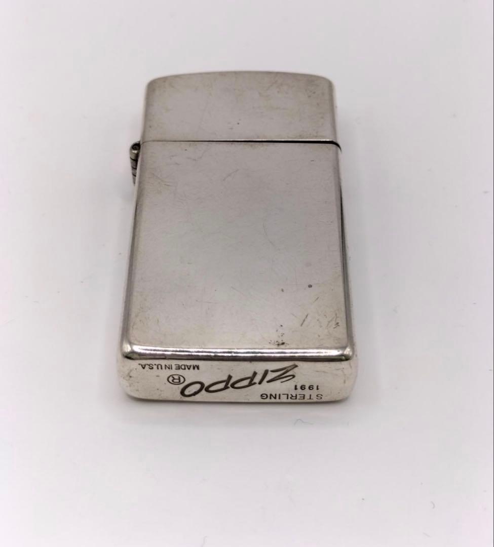 ウインドボーイズ！ サンリオ 花城芹弥