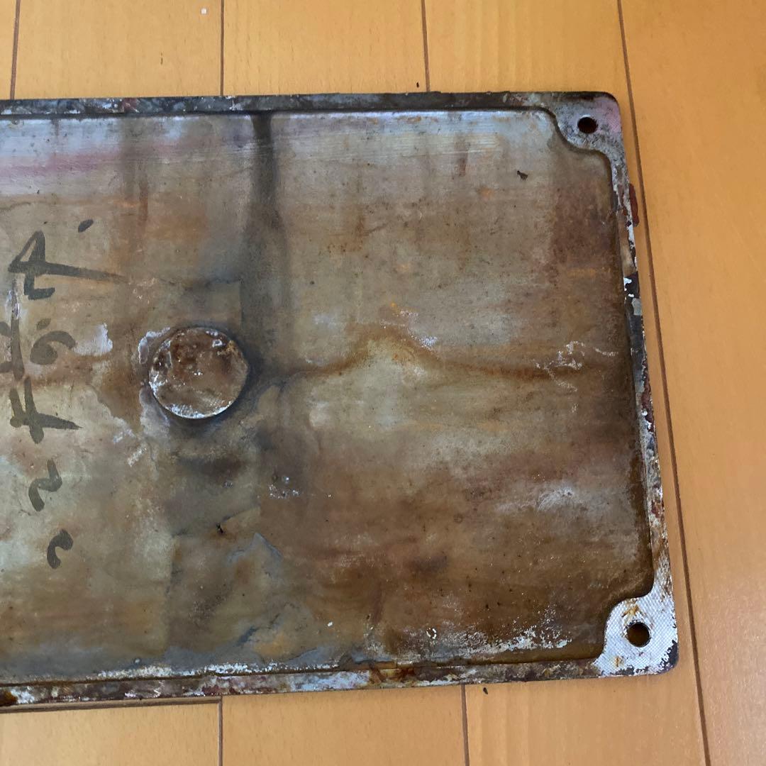 クリスマスまで値下げ中 鉄道製造銘板 三菱電機 三菱重工プレート