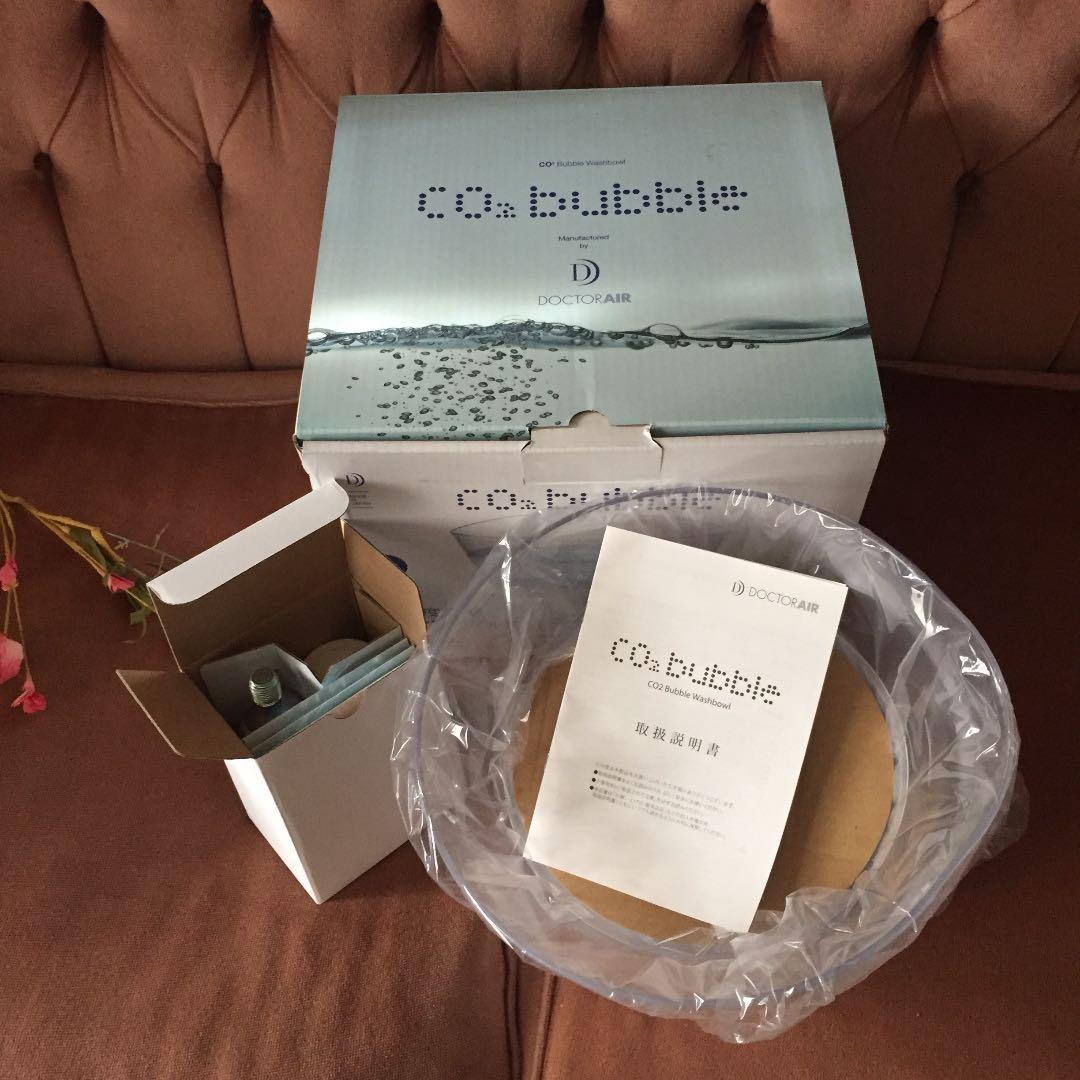 高濃度炭酸マイクロバブル洗顔機   Co2 bubble ✨新品✨