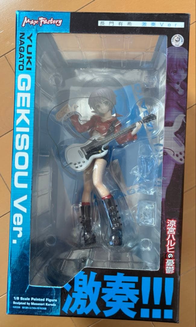 長門有希　激奏バージョン　フィギュア