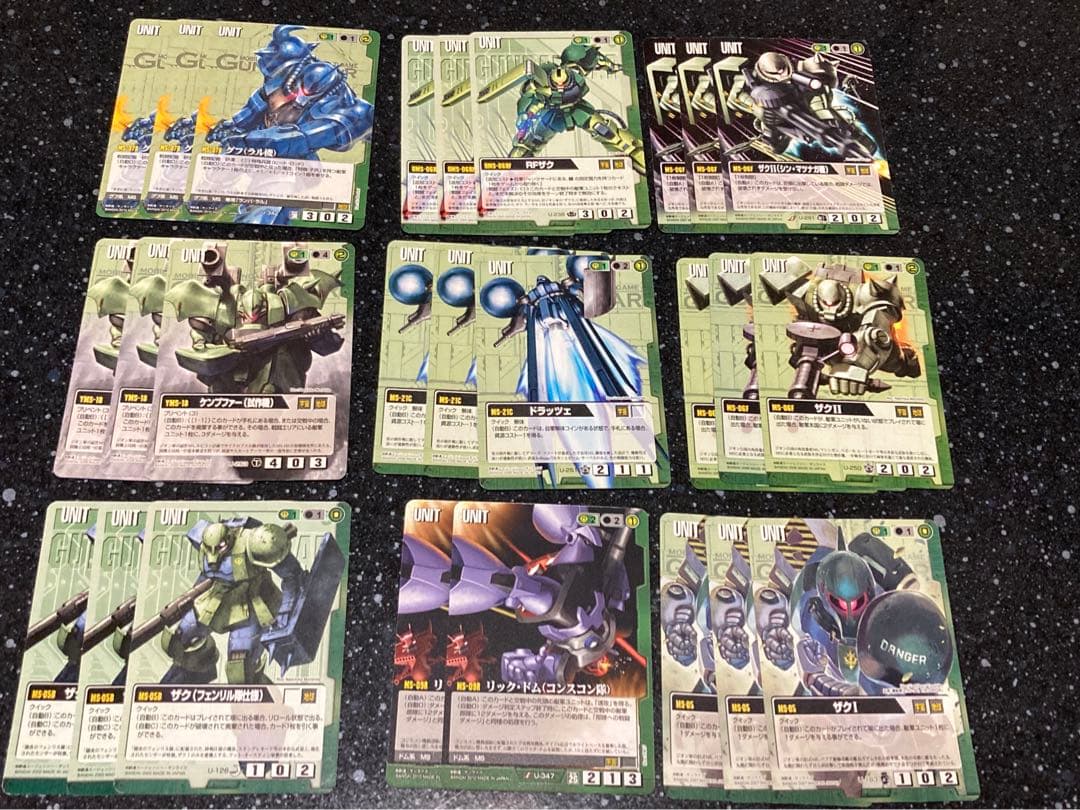 ガンダムウォー 緑 ジオン国力 緑単ウィニーパーツセット - メルカリ